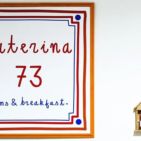 ゲストハウス Caterina 73 Rooms&breakfast